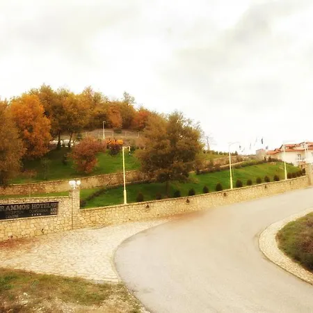 Afkos Grammos Boutique Hotel Resort-3